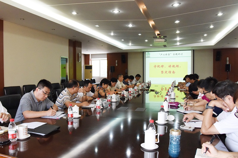 3065439006cb4a69 J9国际集团(中国)-官方网站