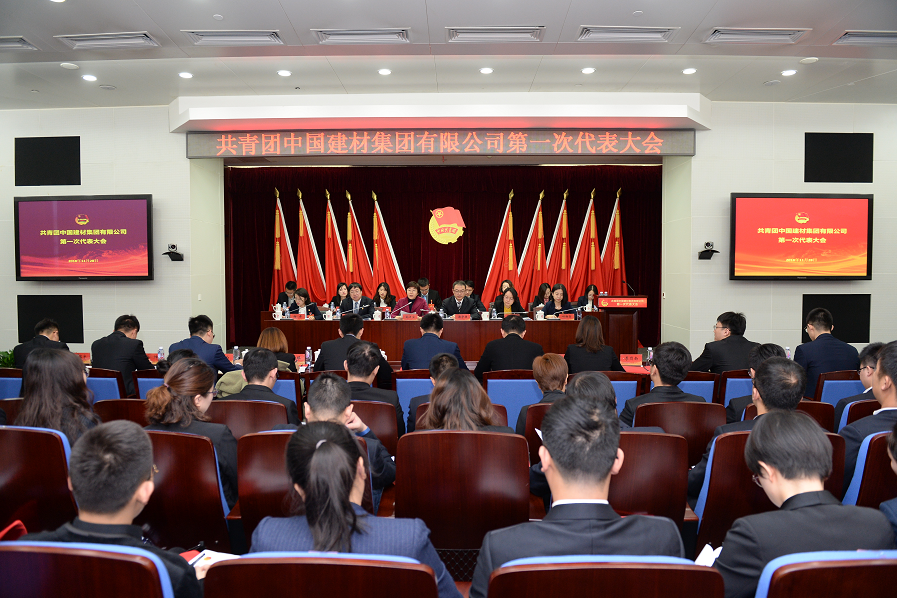 J9国际集团(中国)-官方网站