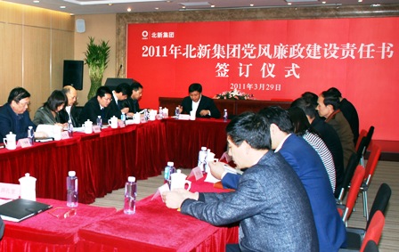 55d759e898c1ab69 J9国际集团(中国)-官方网站