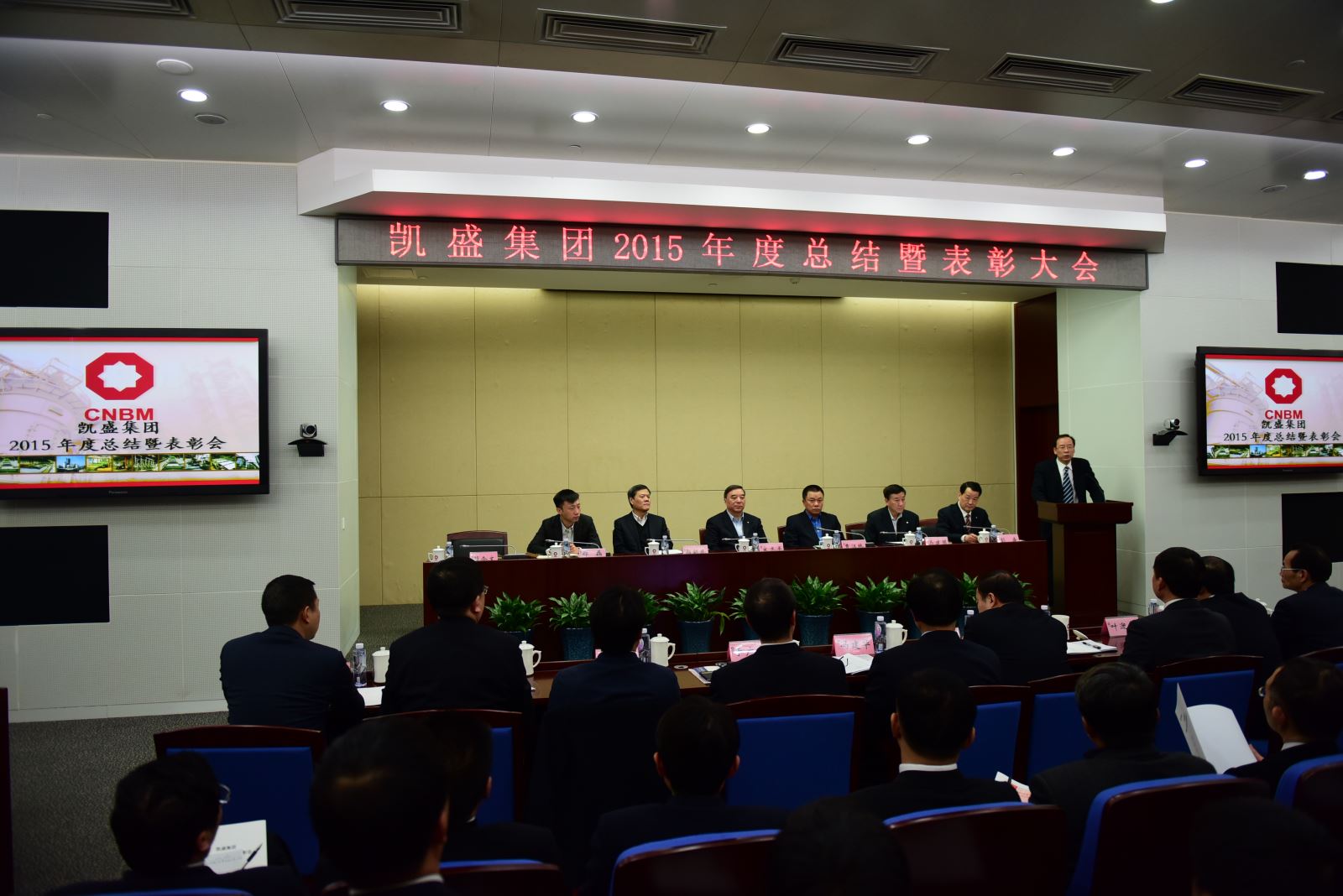 J9国际集团(中国)-官方网站
