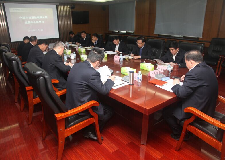 J9国际集团(中国)-官方网站
