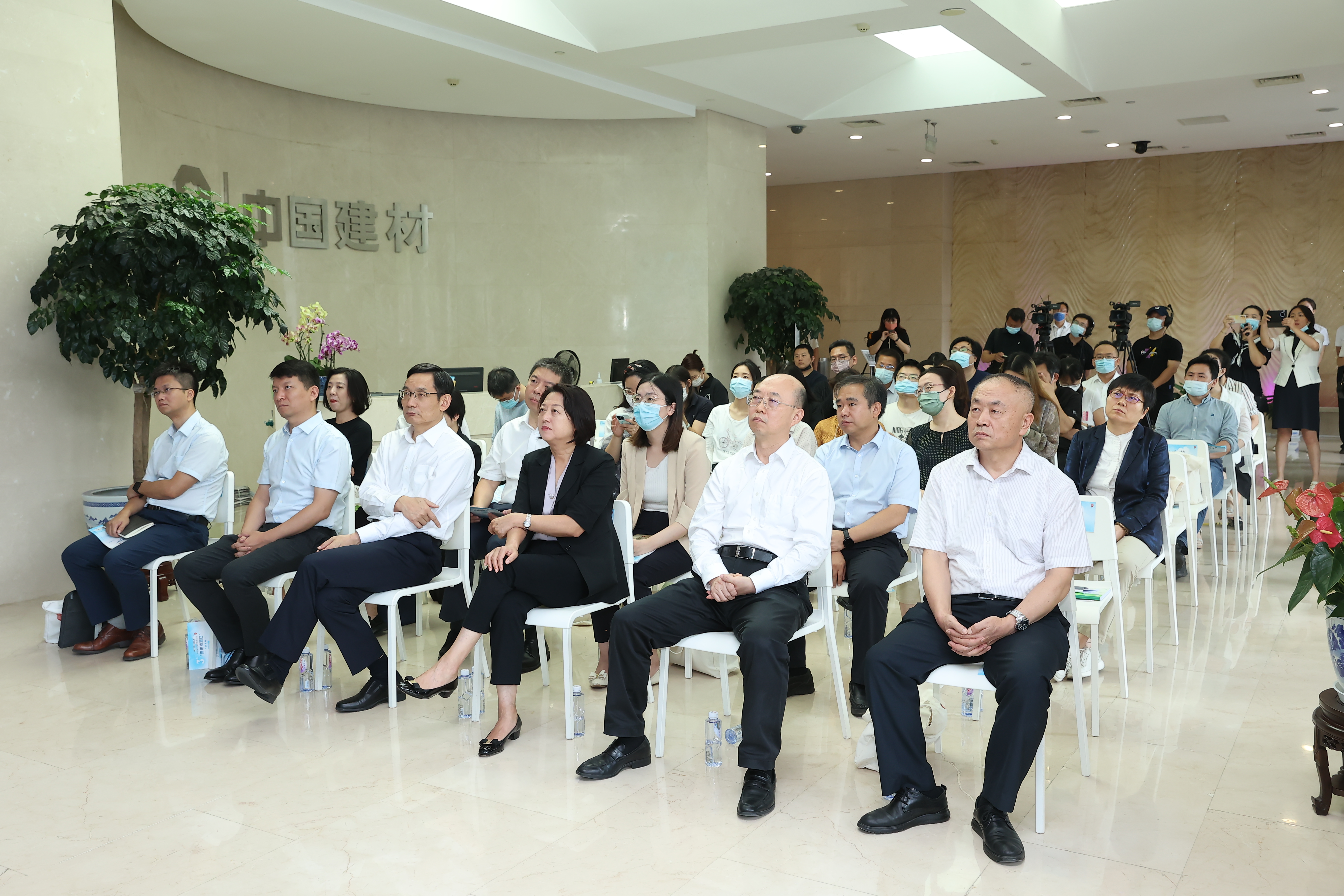 J9国际集团(中国)-官方网站