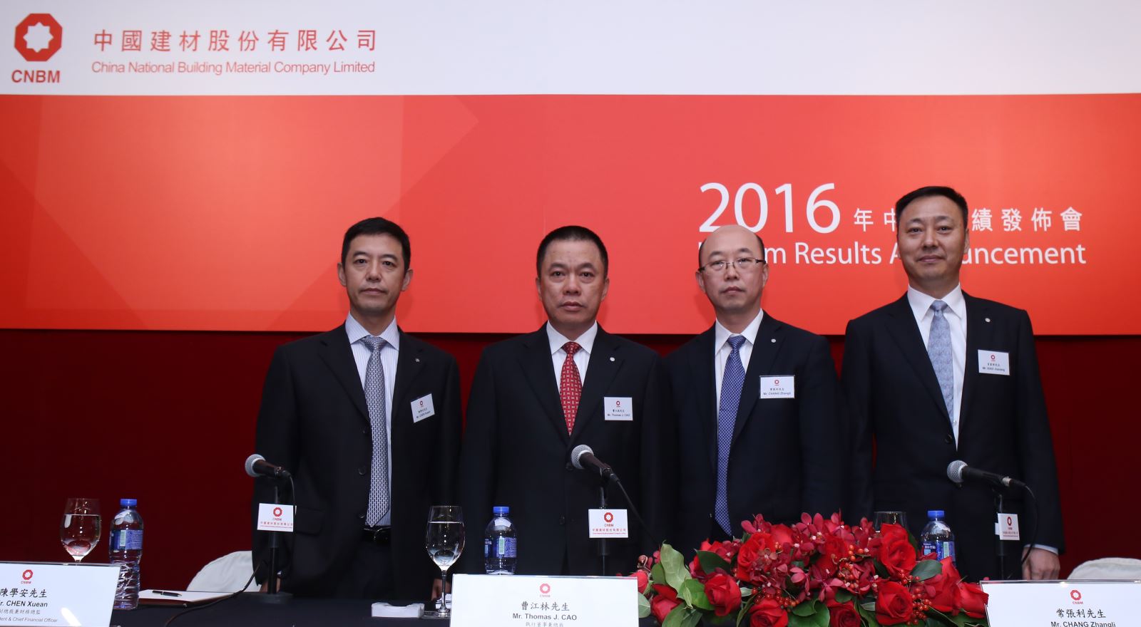 cbe1ebbb92046397 J9国际集团(中国)-官方网站