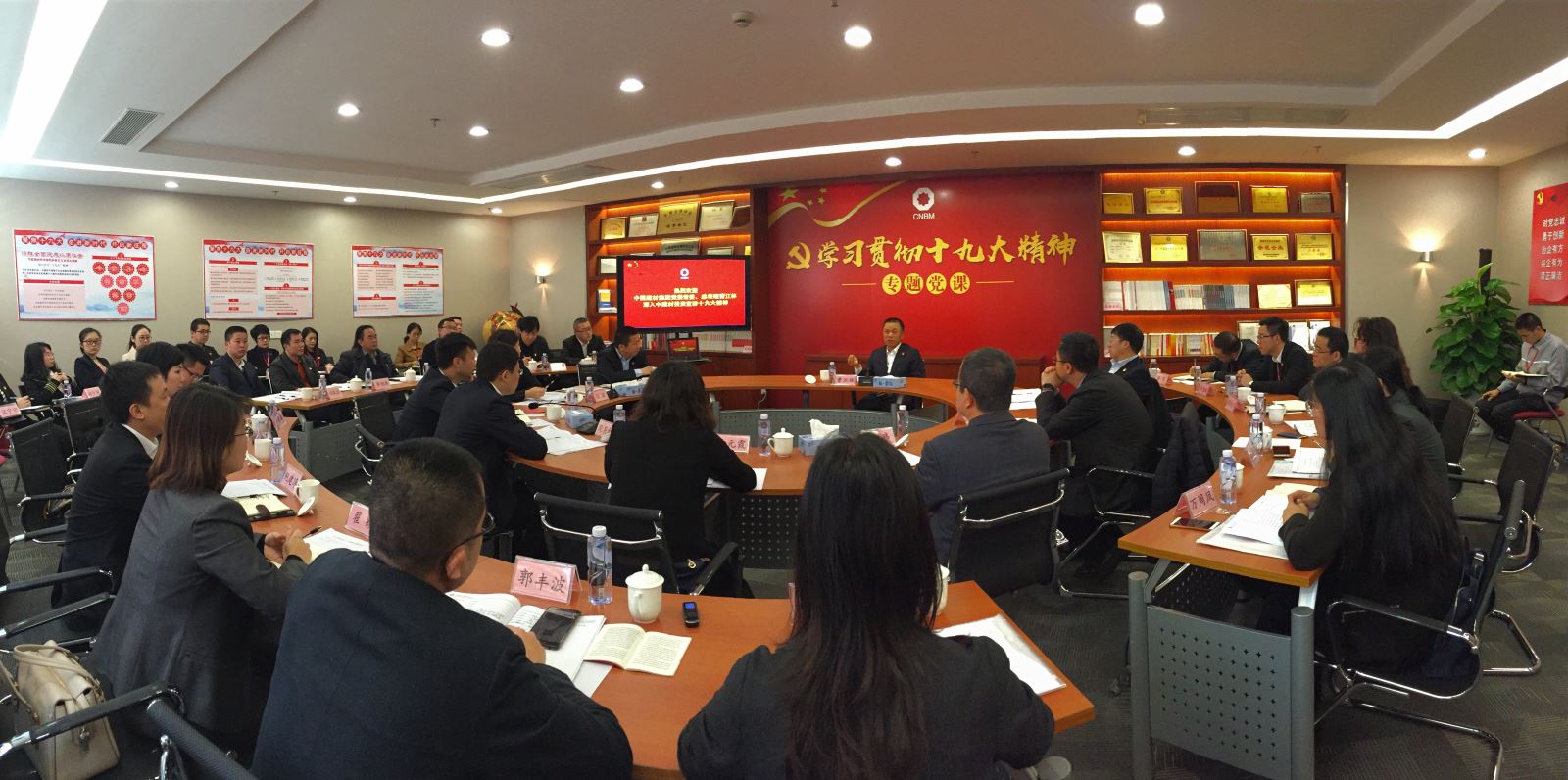 J9国际集团(中国)-官方网站