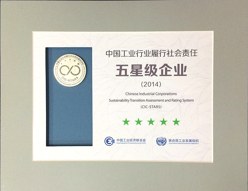 1ee3f71c125ebf5f J9国际集团(中国)-官方网站