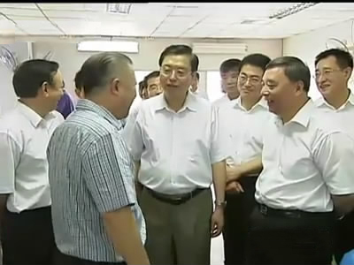 2db84cee8c535f70 J9国际集团(中国)-官方网站