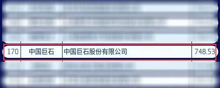 53fcfa11c03863d8