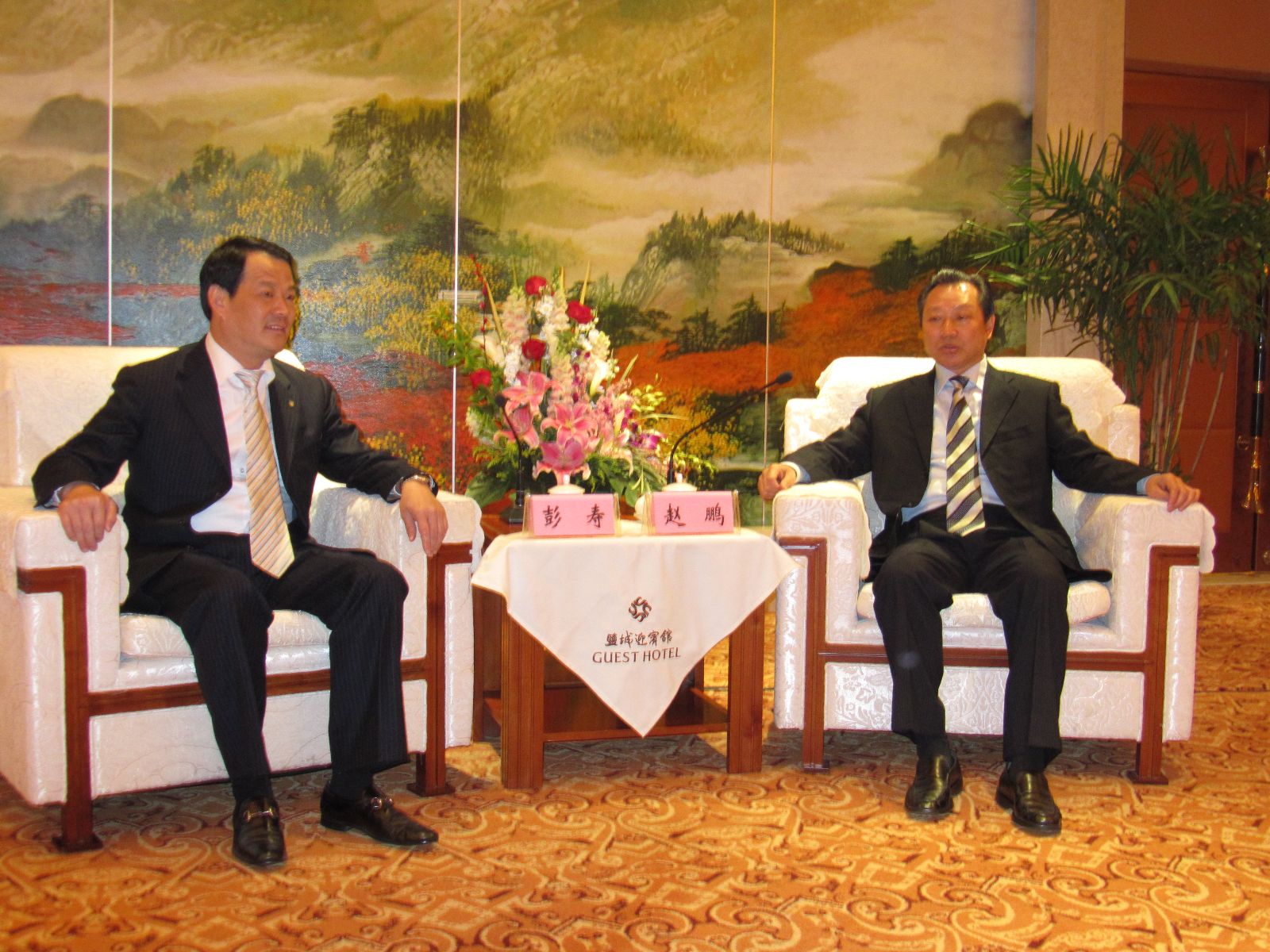 J9国际集团(中国)-官方网站