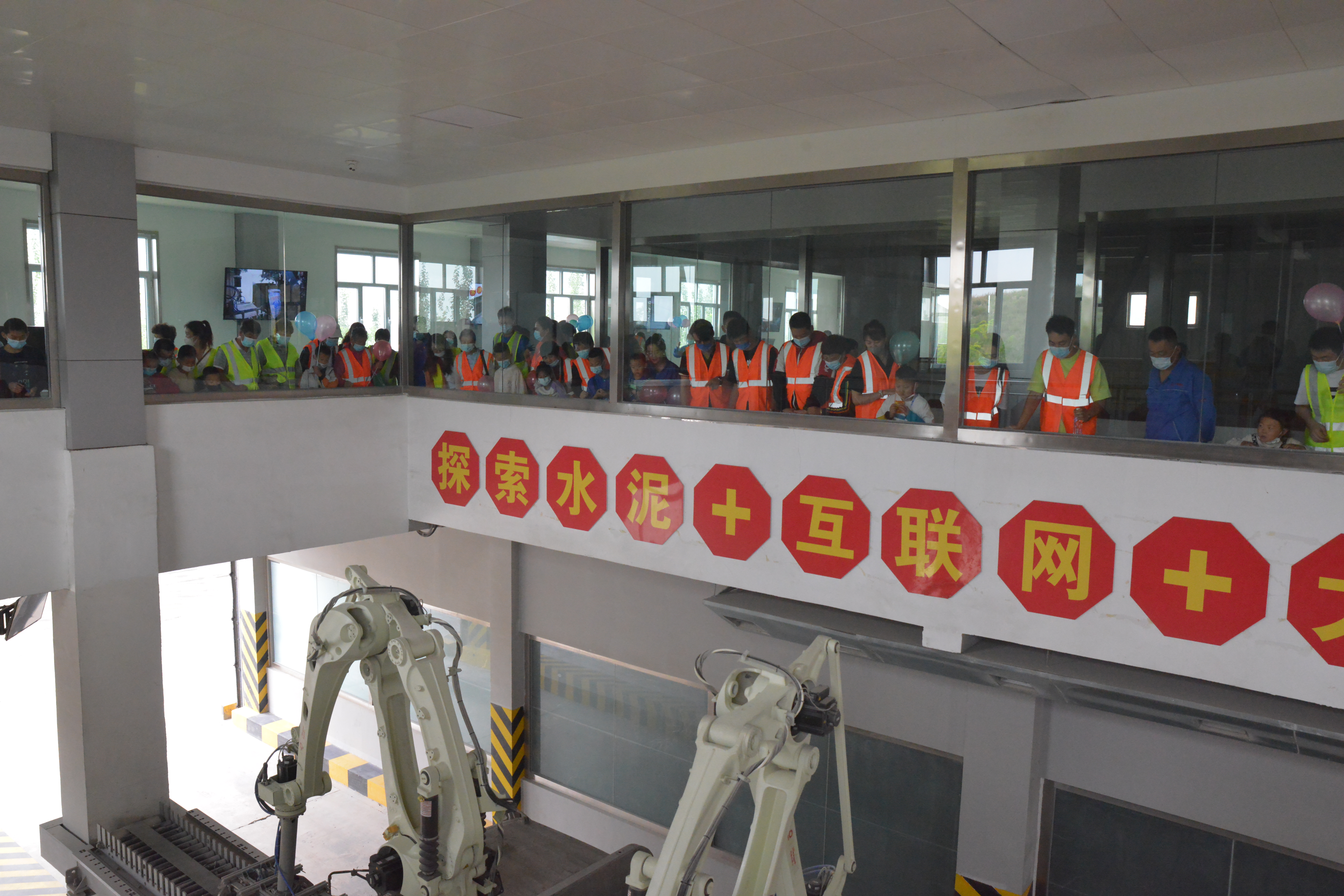 3-1参观企业.JPG