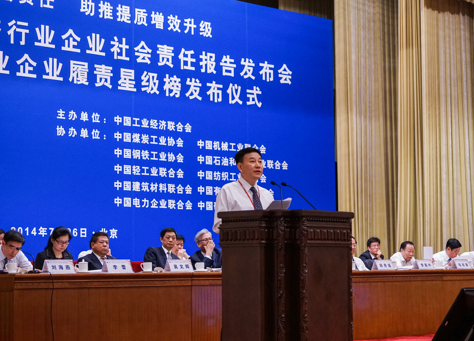 9c889b7632c240ba J9国际集团(中国)-官方网站