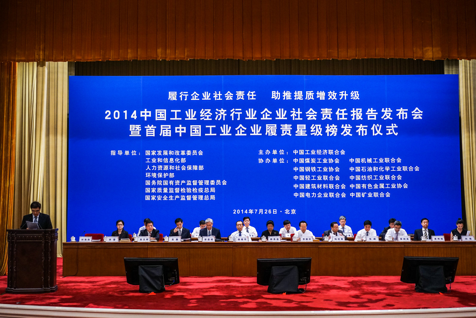 9e3a39aba5cdc2d0 J9国际集团(中国)-官方网站