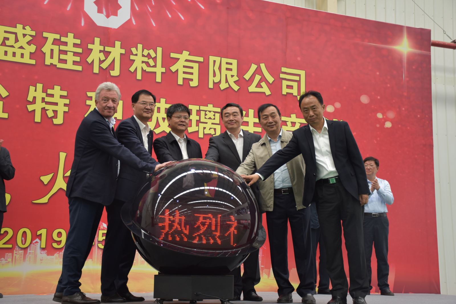 J9国际集团(中国)-官方网站