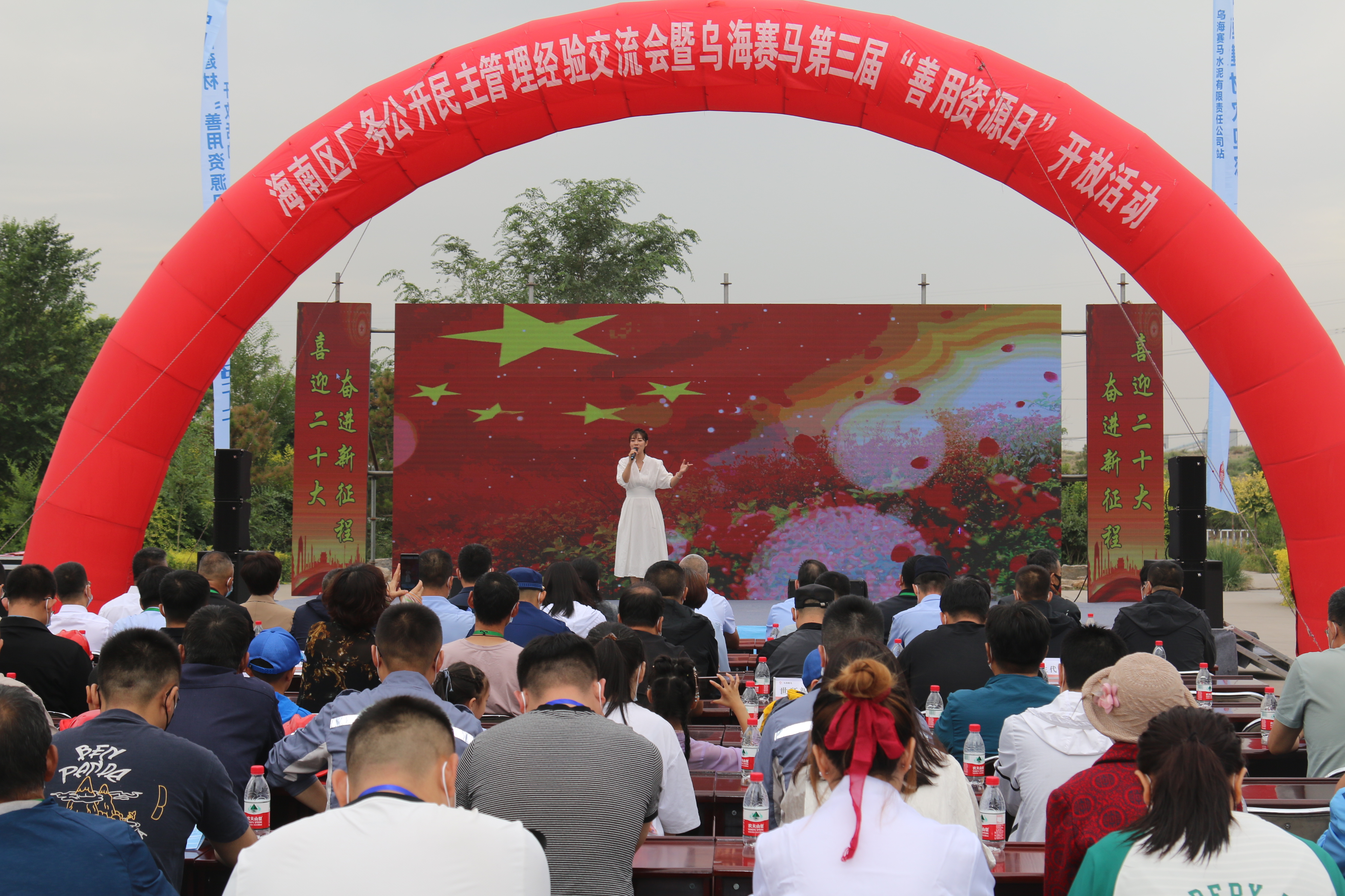 一首柔美悦耳的《芦花》.JPG