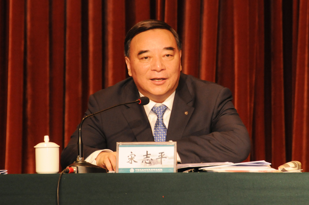 J9国际集团(中国)-官方网站