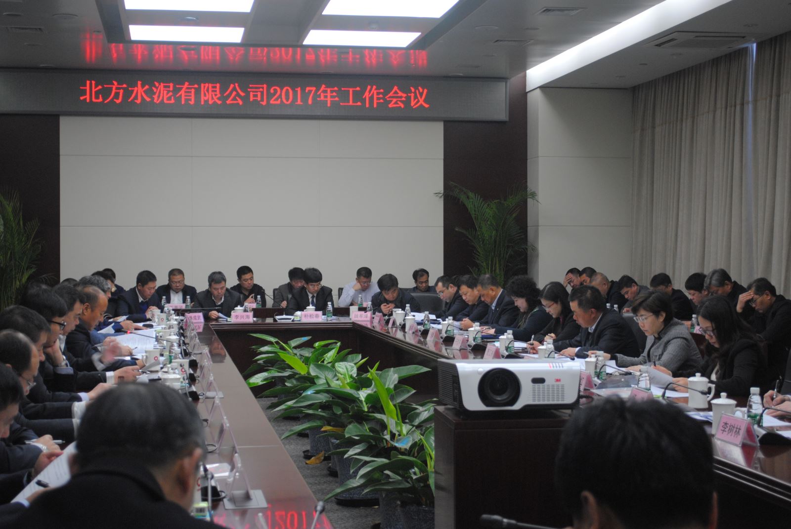 440b0cd46deece6c J9国际集团(中国)-官方网站