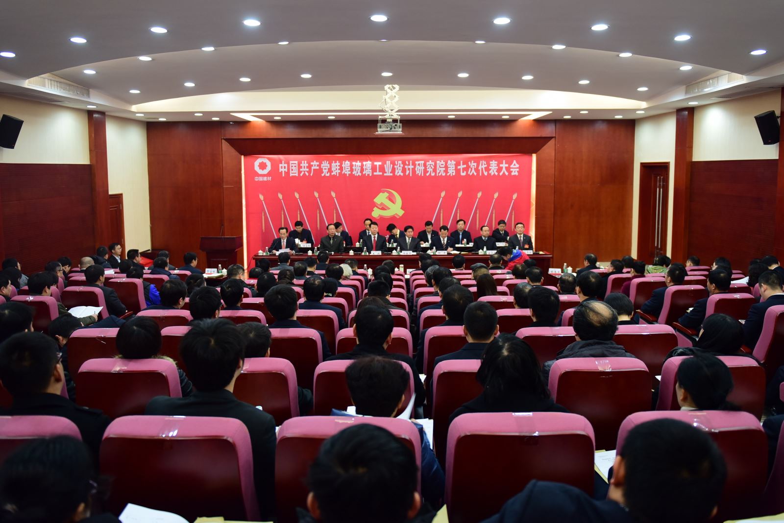 J9国际集团(中国)-官方网站