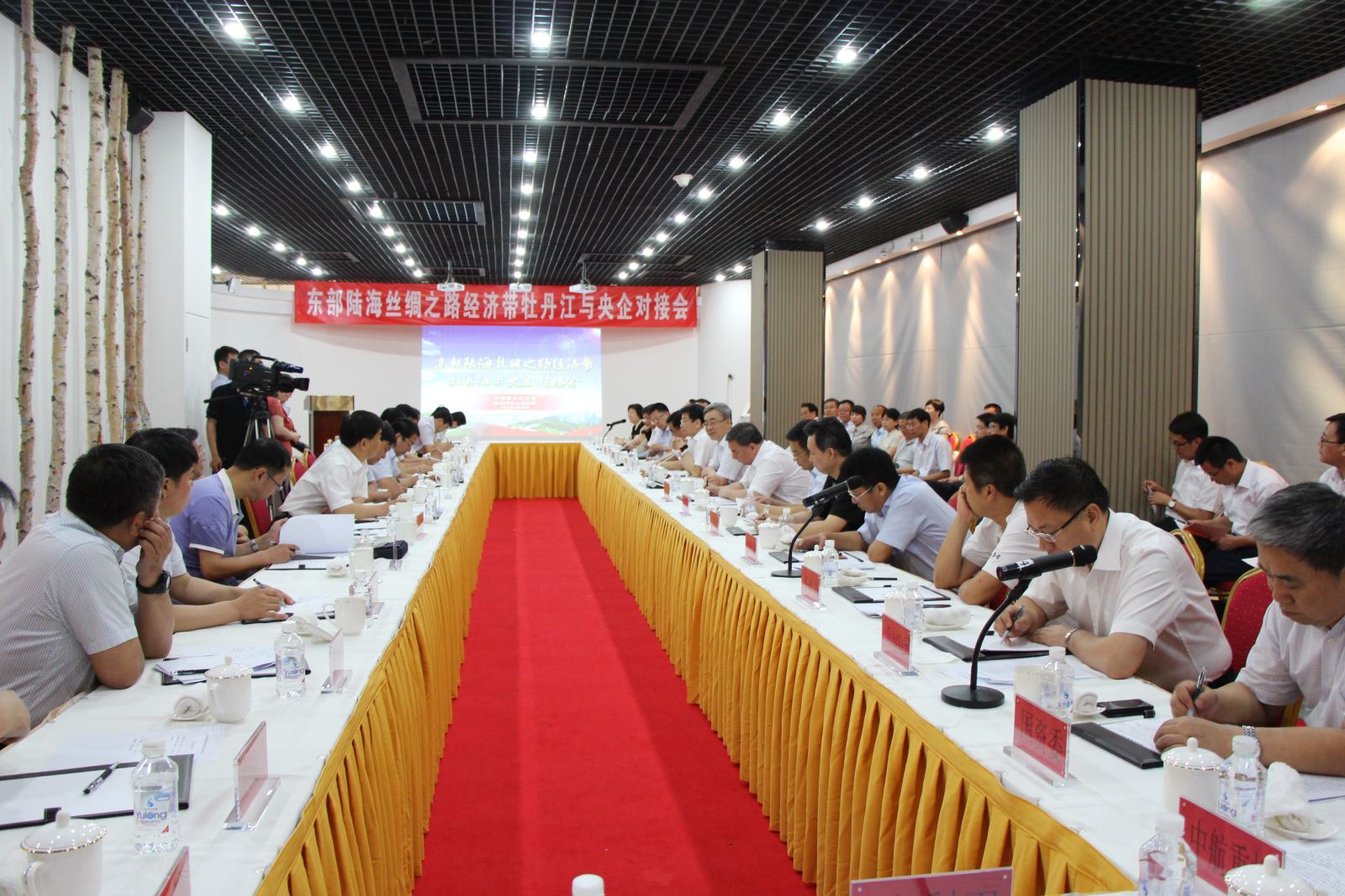 J9国际集团(中国)-官方网站