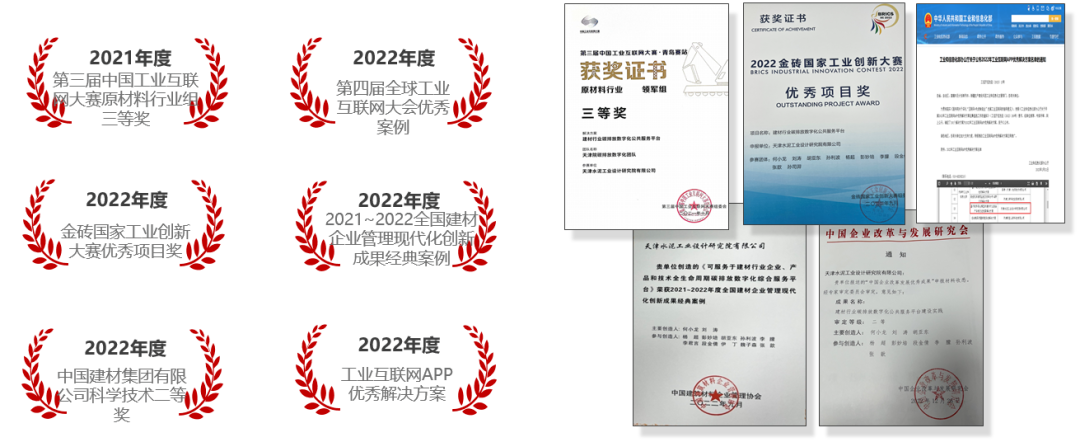 60542067bee2793c