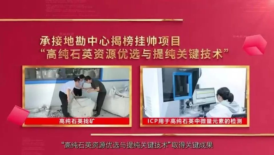  党建经营融合十佳案例⑧ | 安徽总队—“三大工程”联创共建，赋能企业高质量发展 