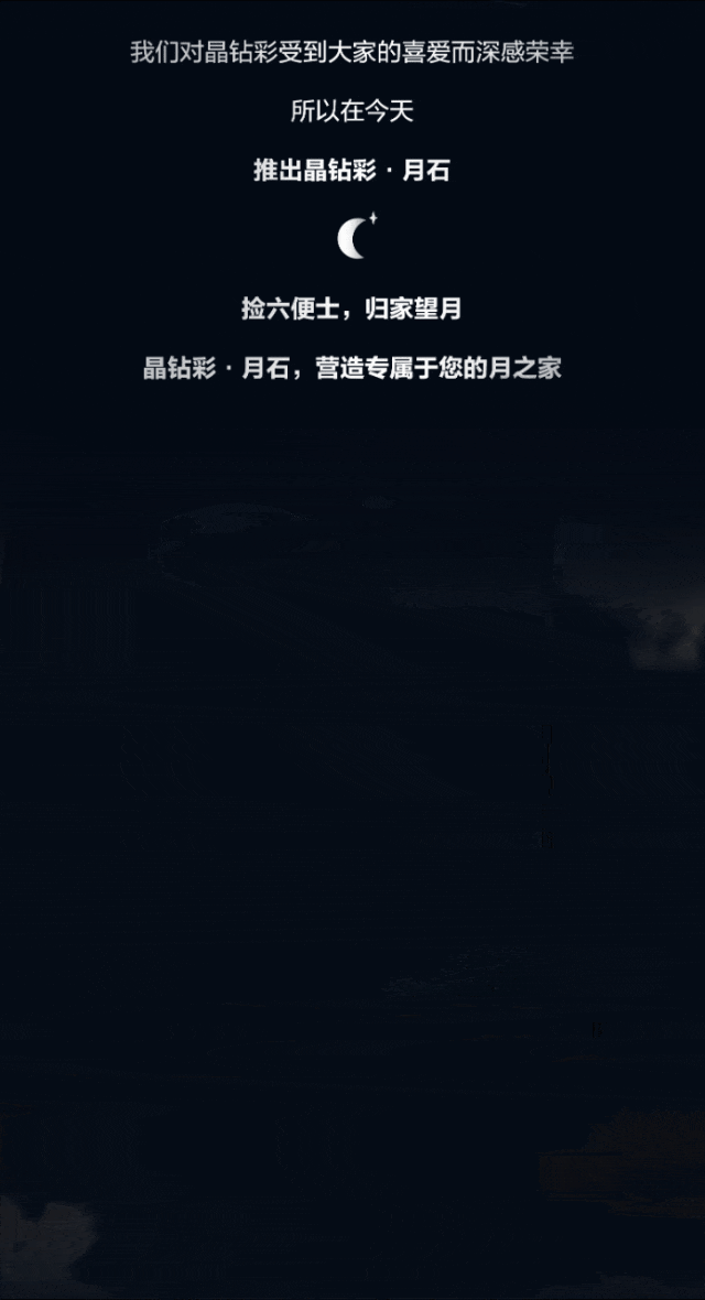 640.gif