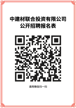 2021120917413295284