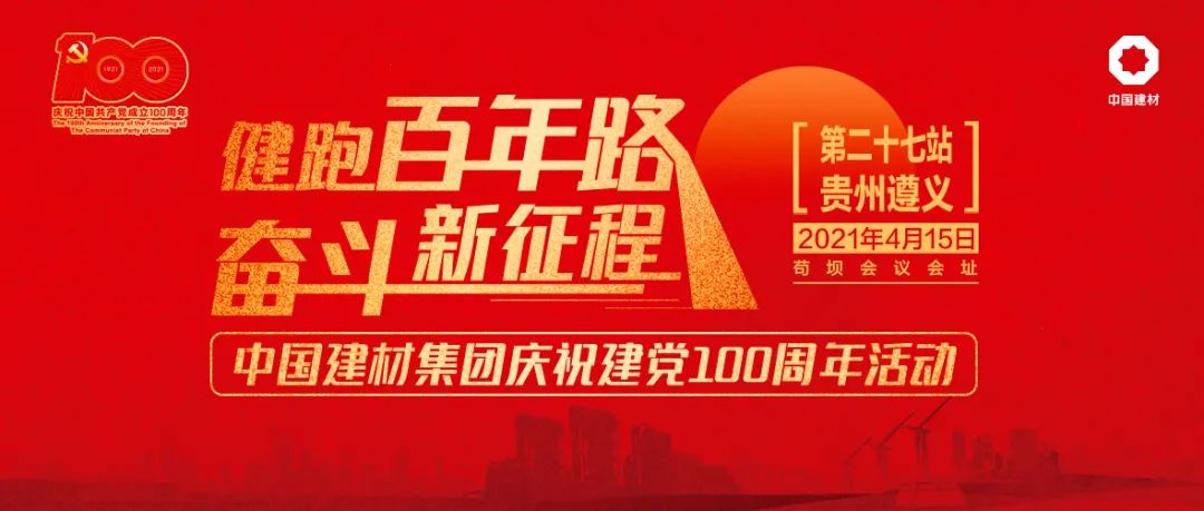 2021041609272679681