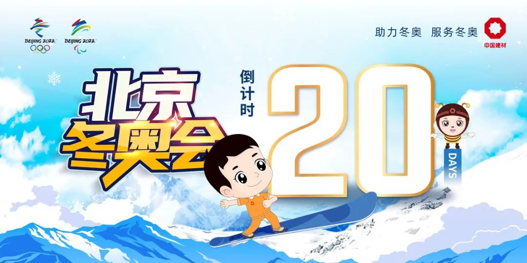 2022011717541554681