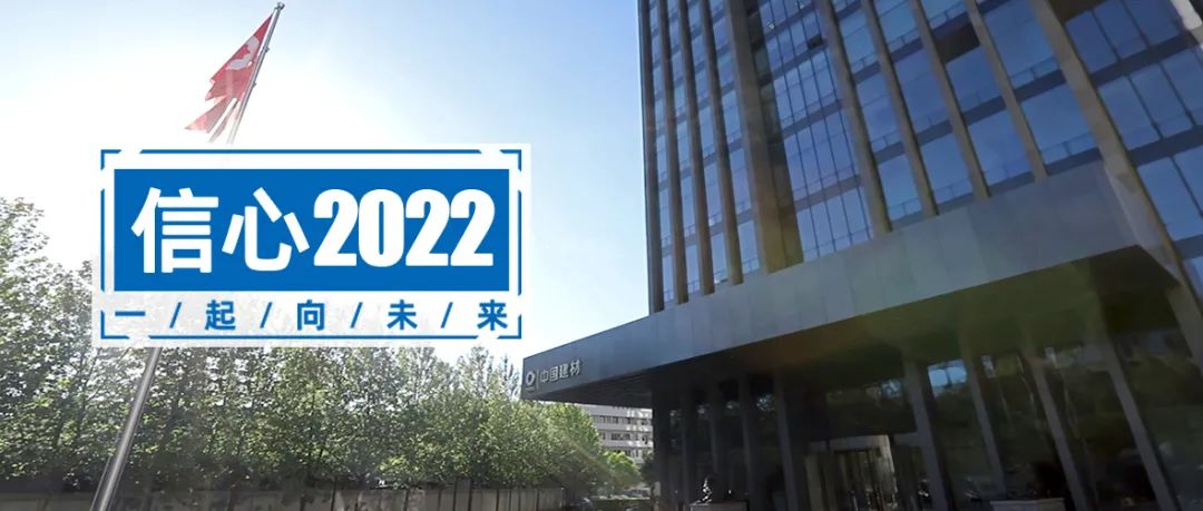 2022032110160961541