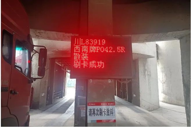 2023110815014390764